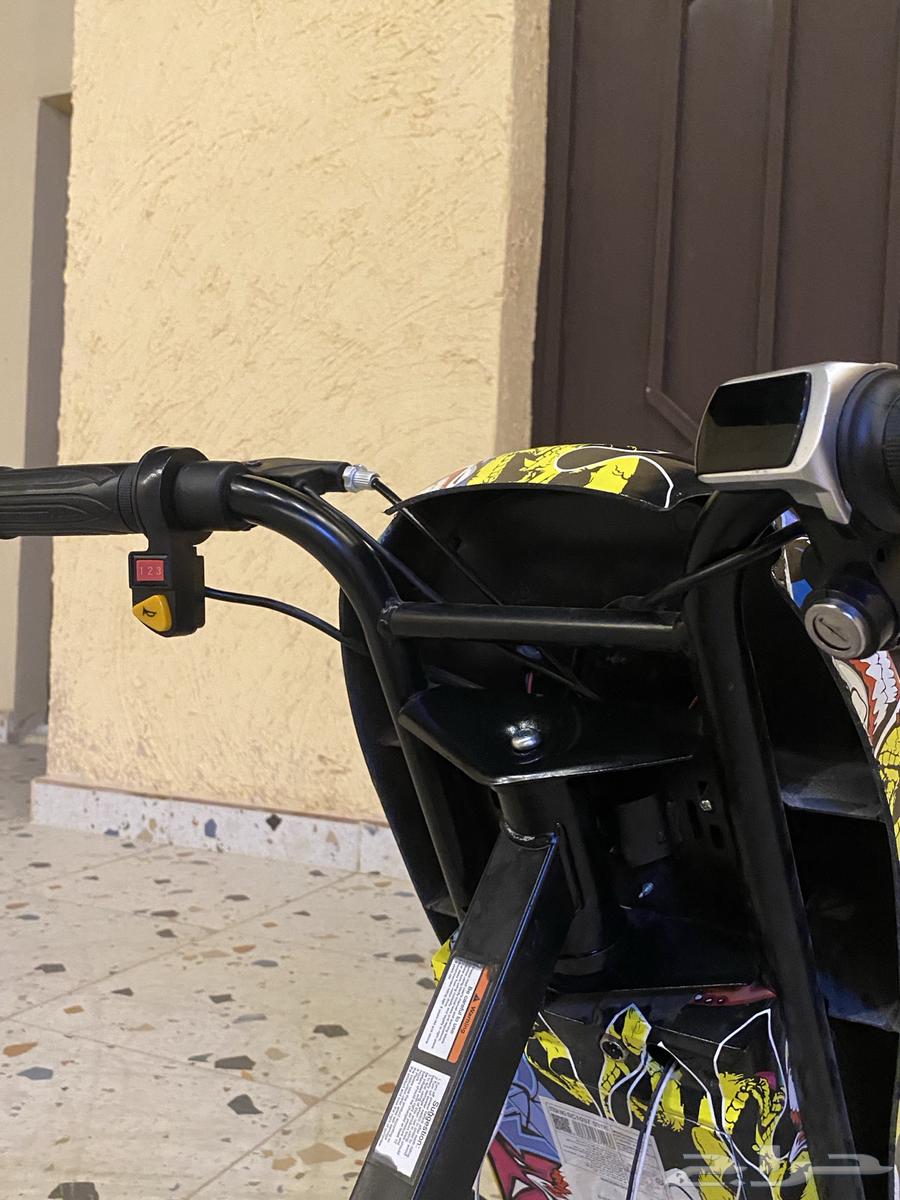 Drift Scooter64484403085569111