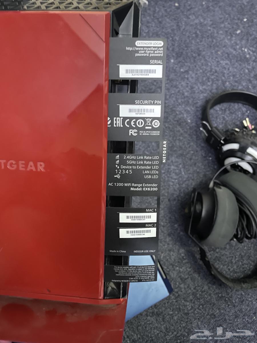 netgear wifi router64481572006403112