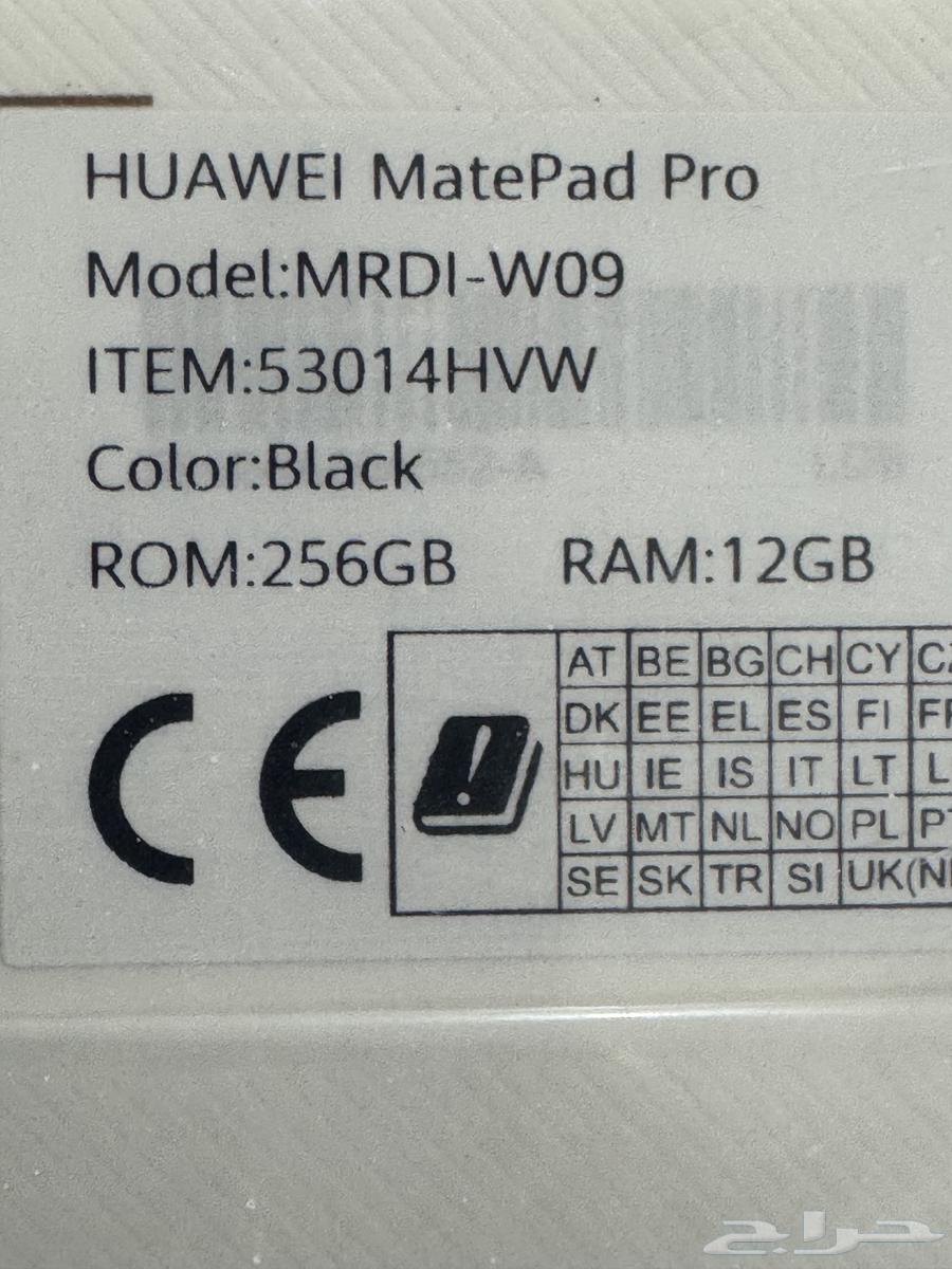 ايباد جديد64485751402755111