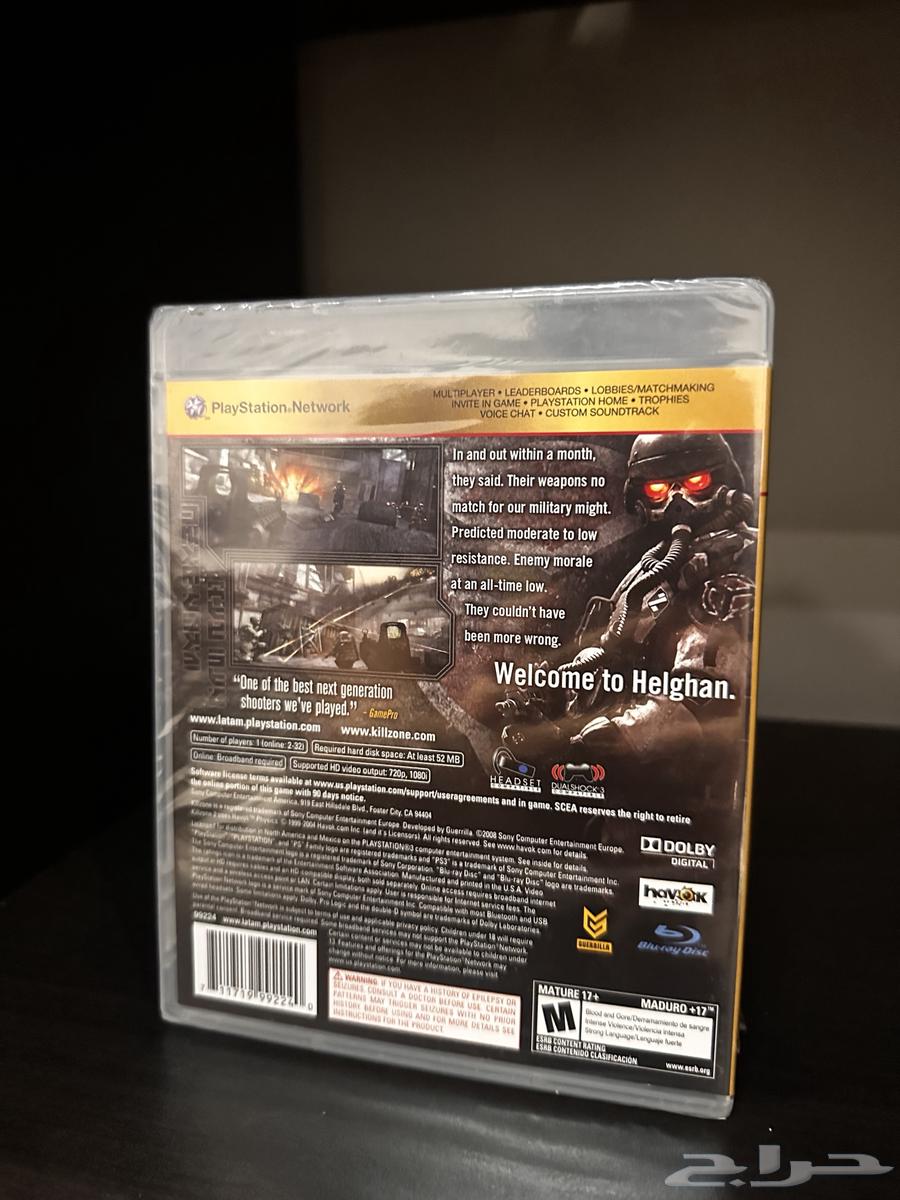 New Sealed Kill Zone 2 Game64479632786691111