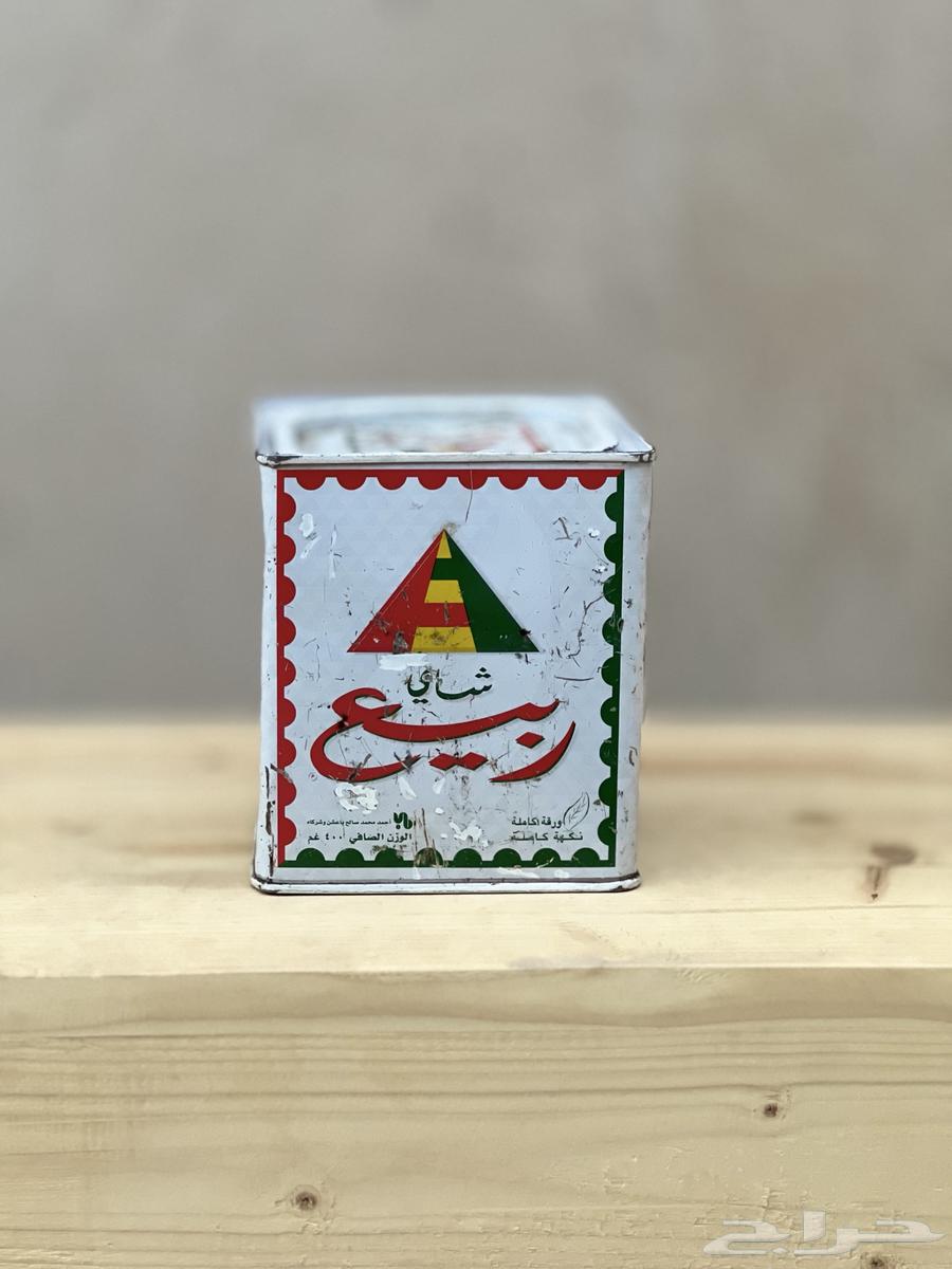 Two boxes of Spring tea and old empty iron and cardboard cartons64484266918529111