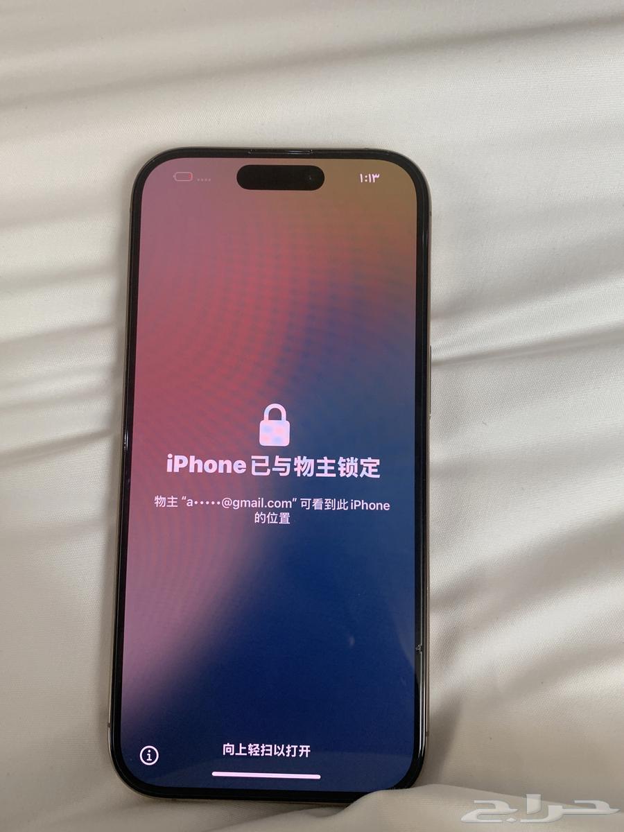 ايفون 16 برو ذهبي64481250567427112