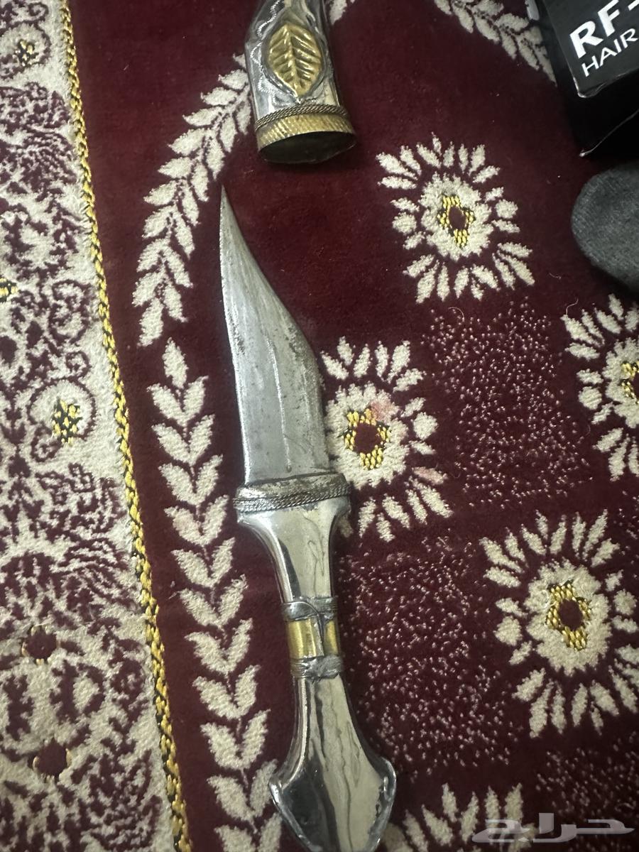A sharp dagger inherited from my grandfather, selling for the highest bid, only serious buyers64483867634690110