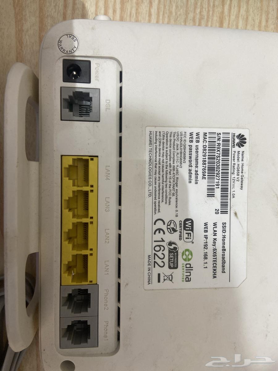 Best STC Network stcV264482891755010113