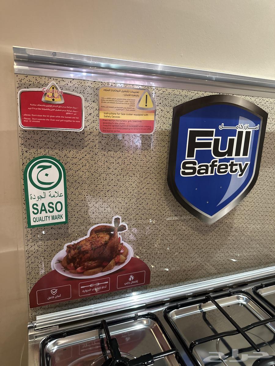 فرن مصري جديد لم يتم التشغيل ابدا64480482700674111