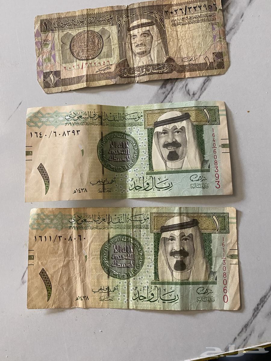 البيع عملات قديمه64480950151809110