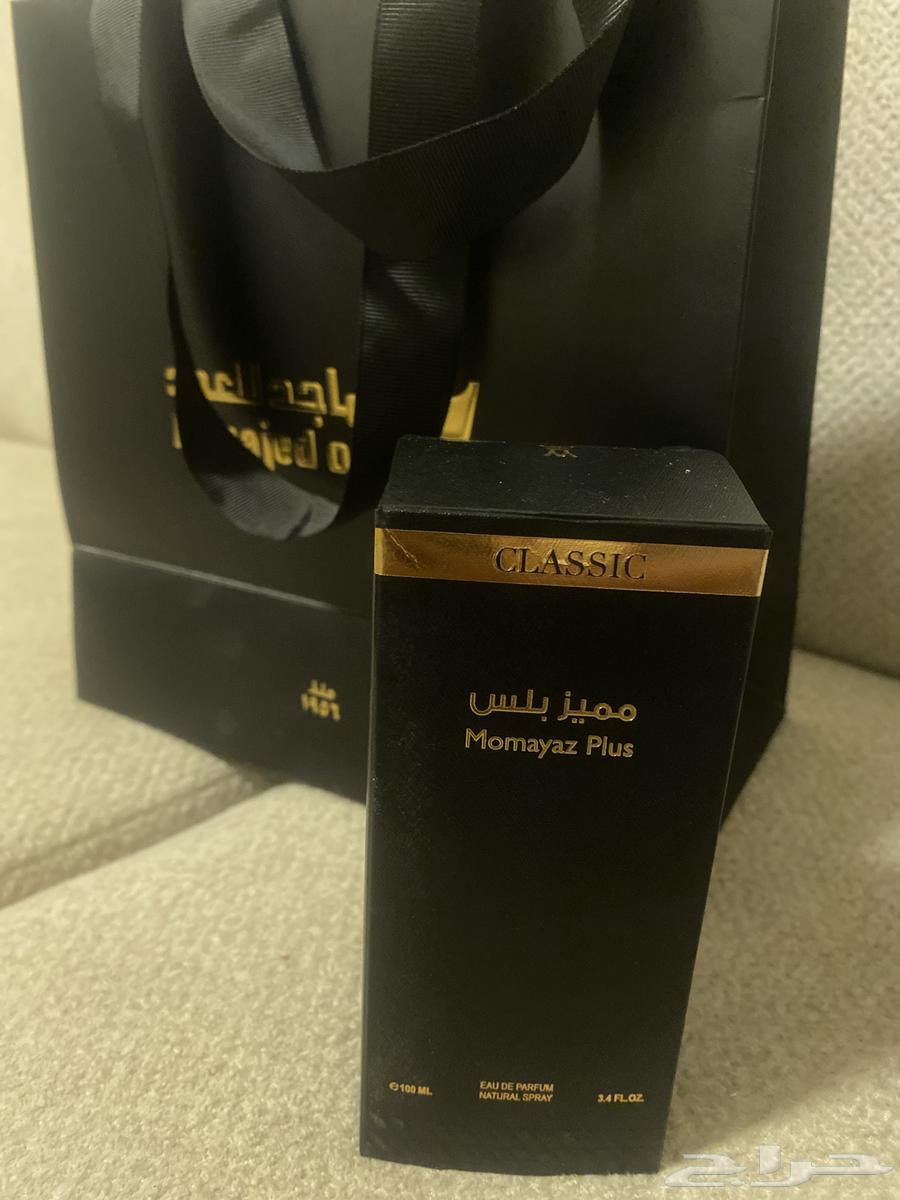 عطر مميز بلس من الماجد للعود64484621218945110