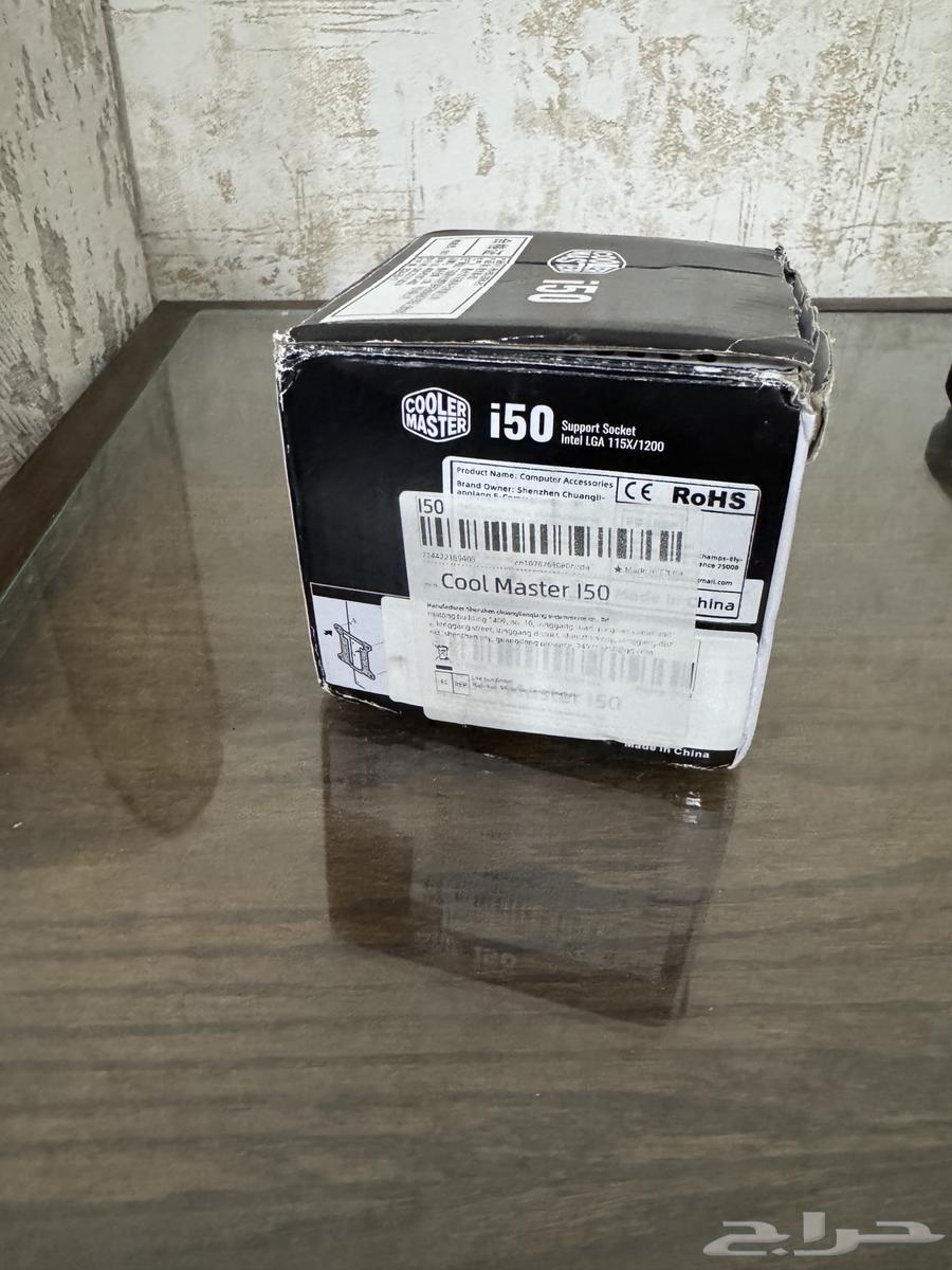 مبرد وحدة المعالجة للبي سي64482973188866112