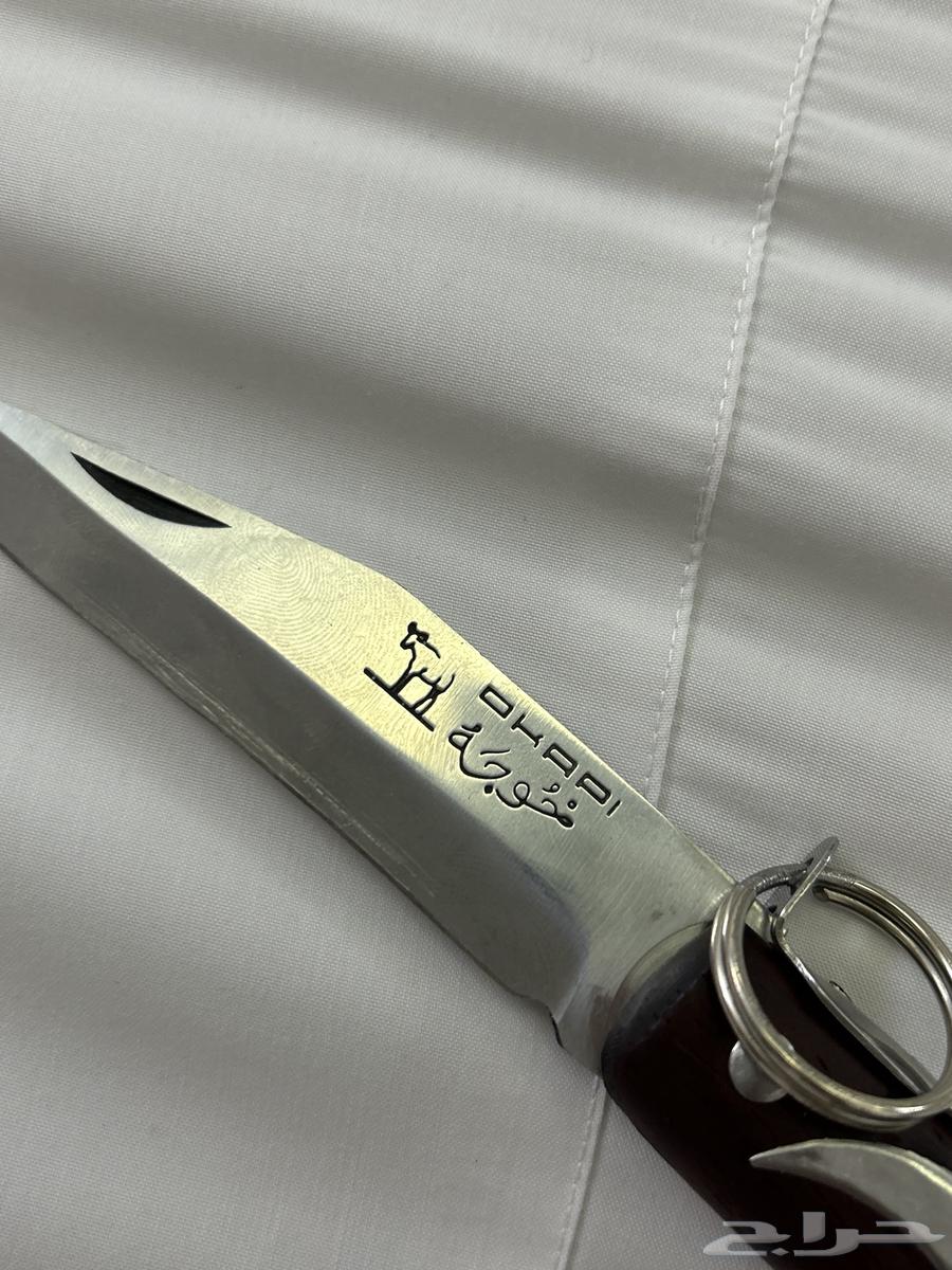 سكينه خوجه64484088885121112