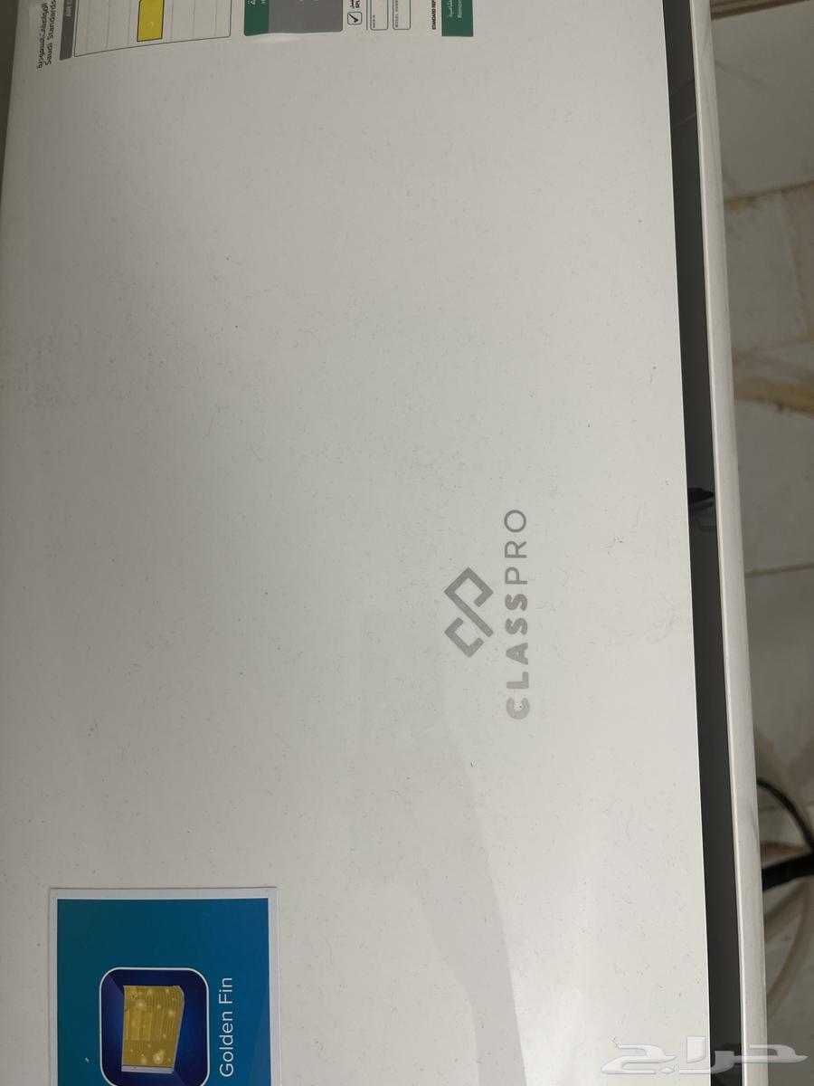 Class Pro Split Air Conditioner64484525274498111