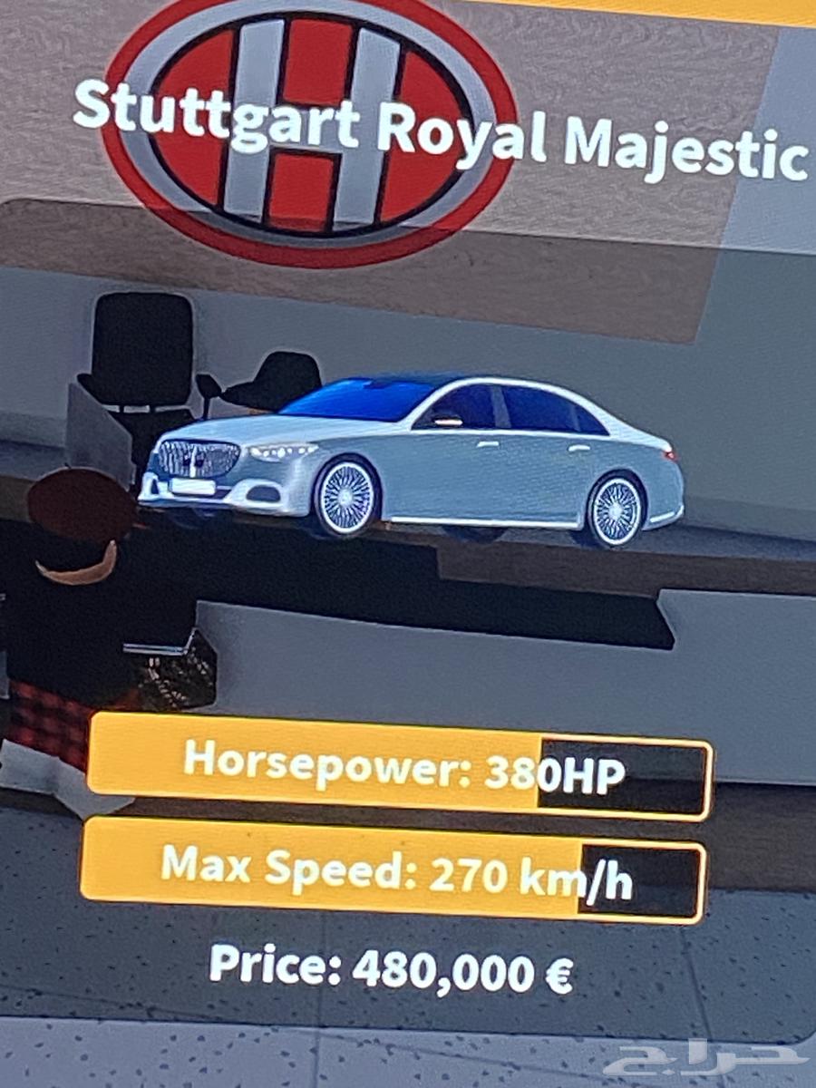 حساب روبلكس ايمرجينسي البيع الصامل يجي السوم واصل 300 ريال64479646768898113