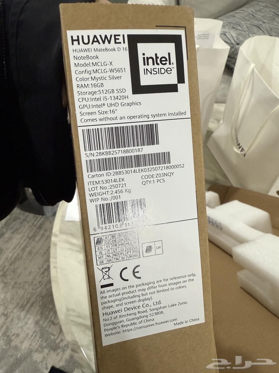 لابتوب هواوي جديد64445784621699114