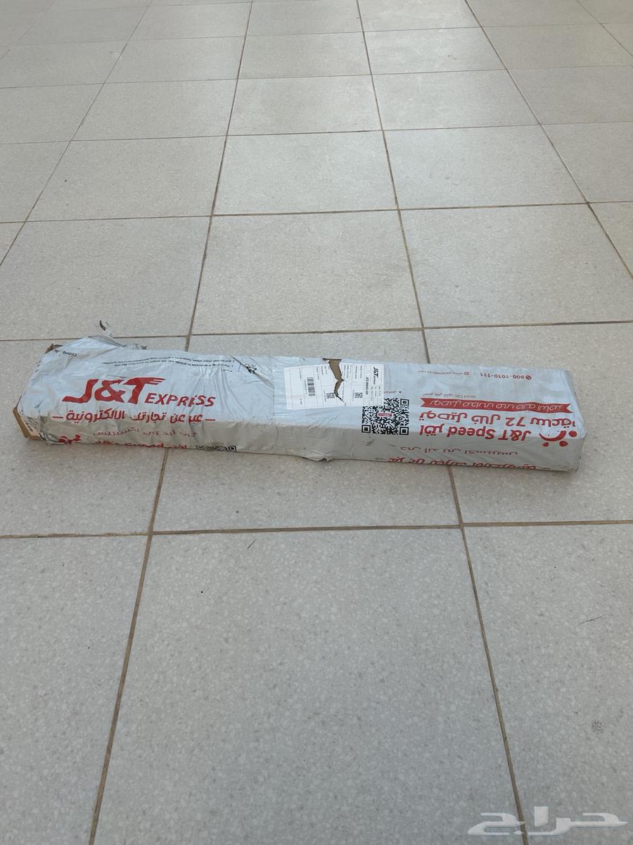 Grass and tree cutting device64481886862339111