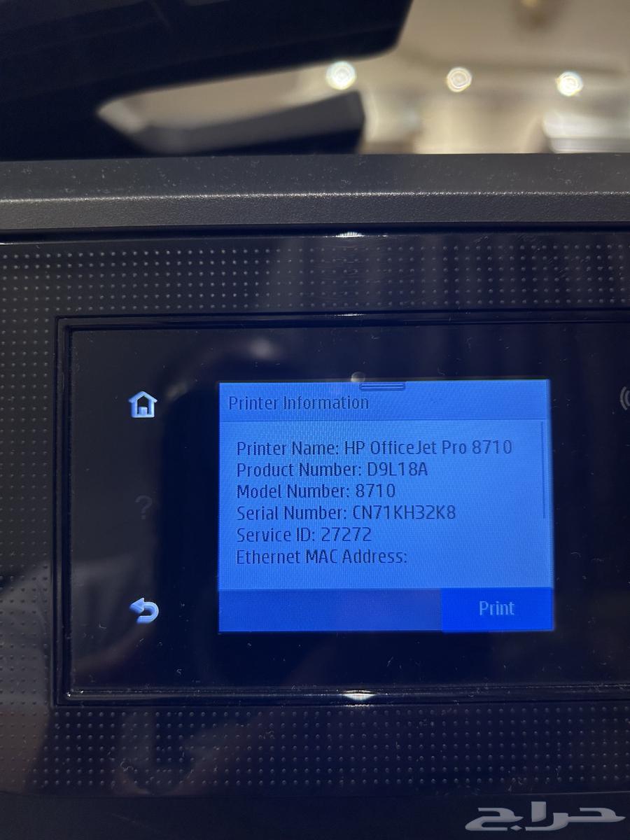 طابعه اتش بي ليزر64485352215298110