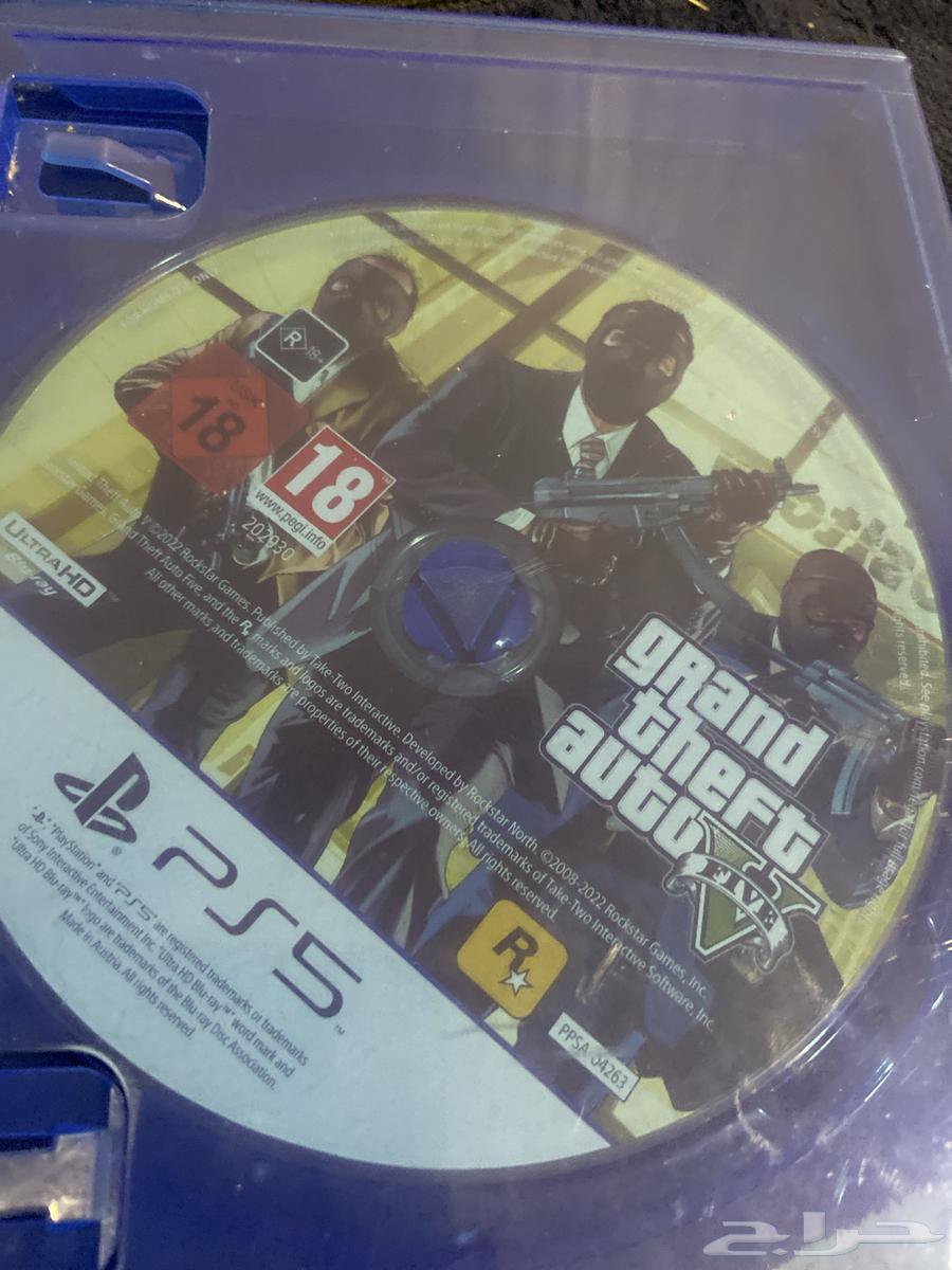 Grand Tape Version 5 Improved Edition64485999007105110