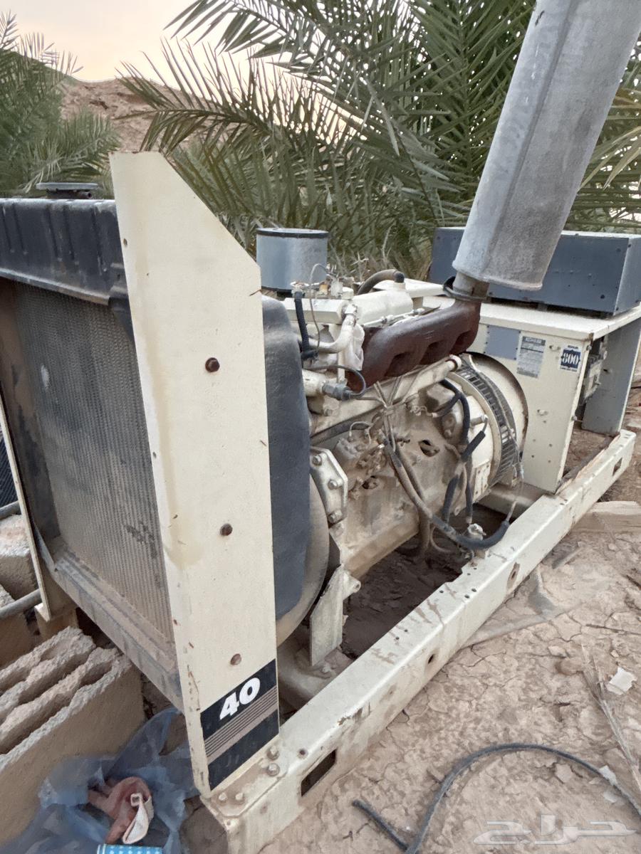 Machine with generator64483909087618112