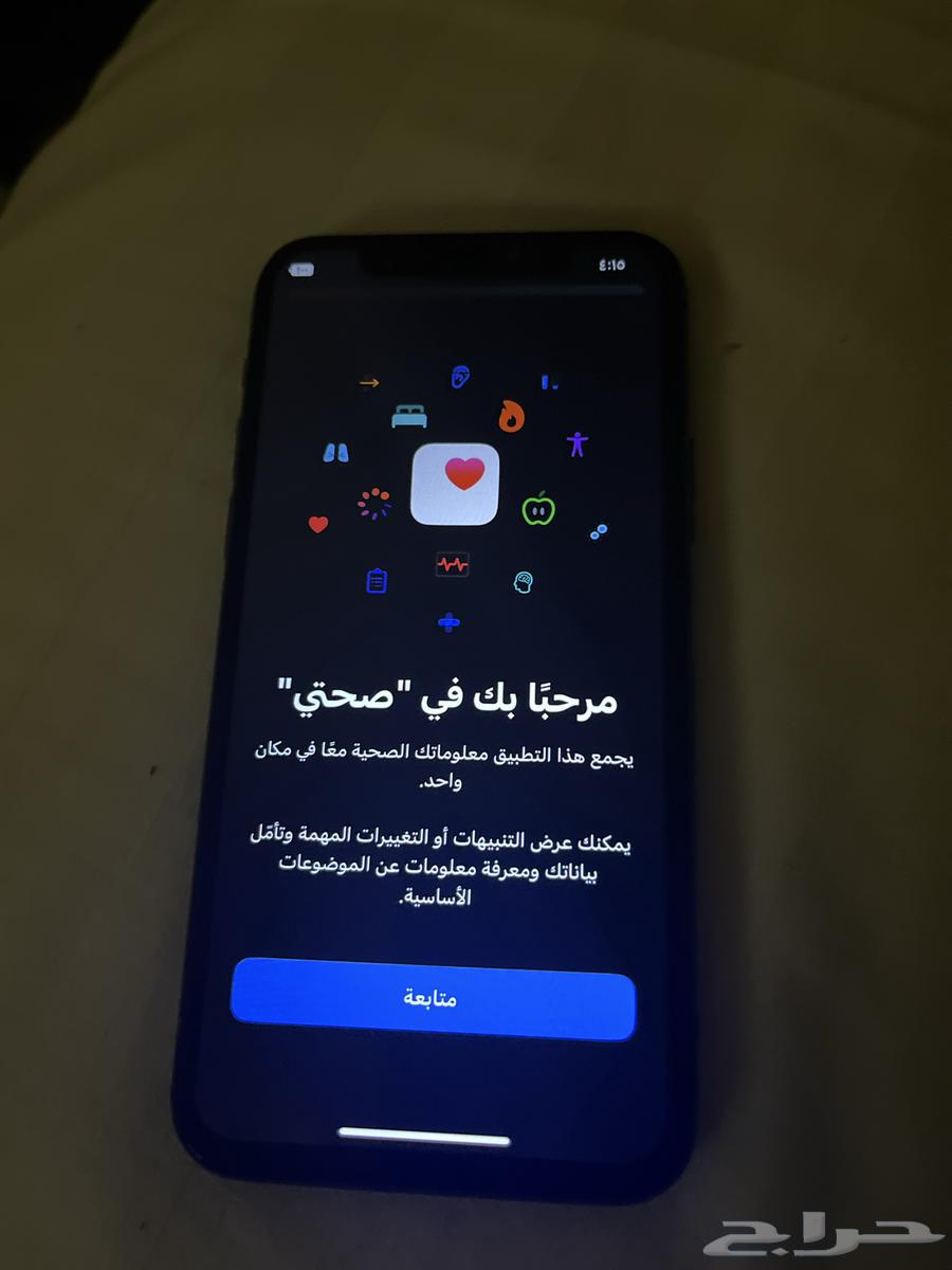 آيفون 11برو64479674114049112