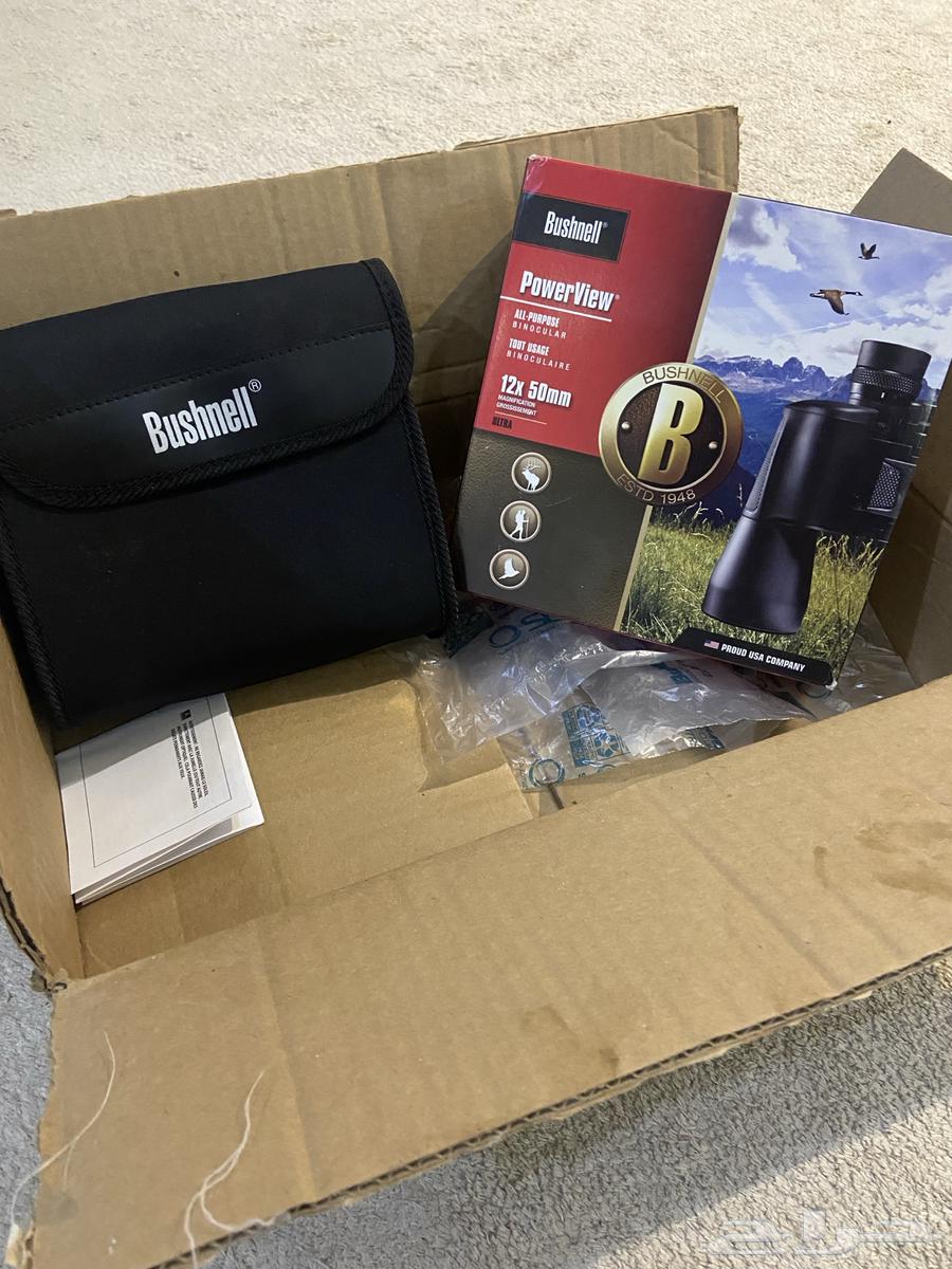 New Door Bell Push Button64479203429378114