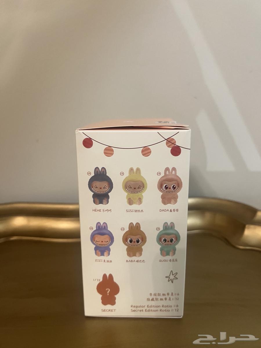 لابوبو64485957660162110