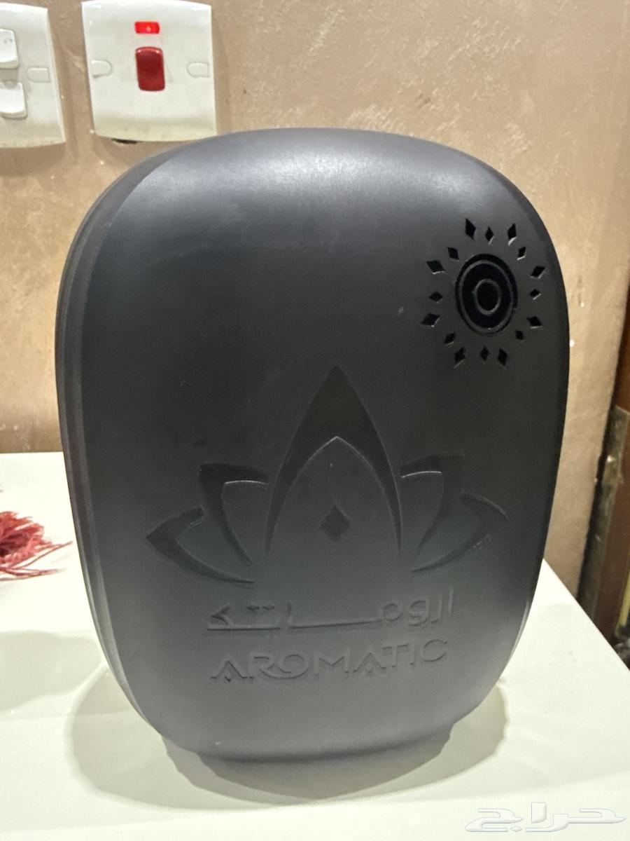 Aromatek Scenting Device64481613034369111