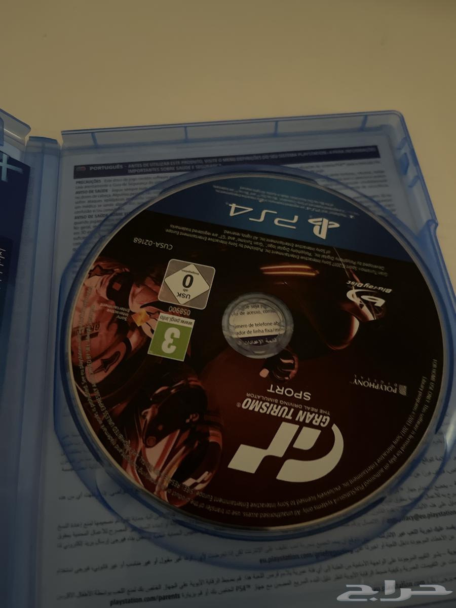 شريطين سوني 5 و 464482484729987113