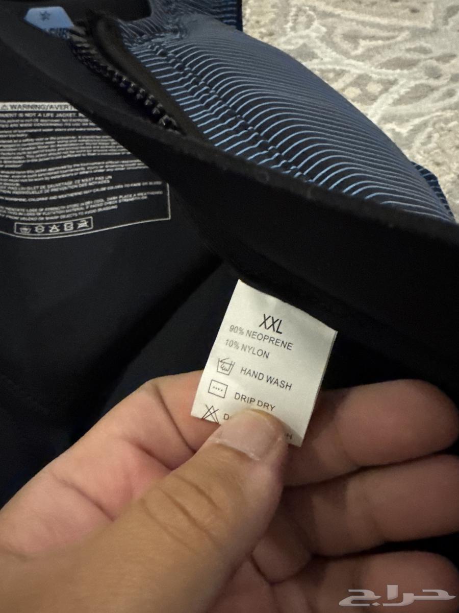 Life Jacket64480647638787112