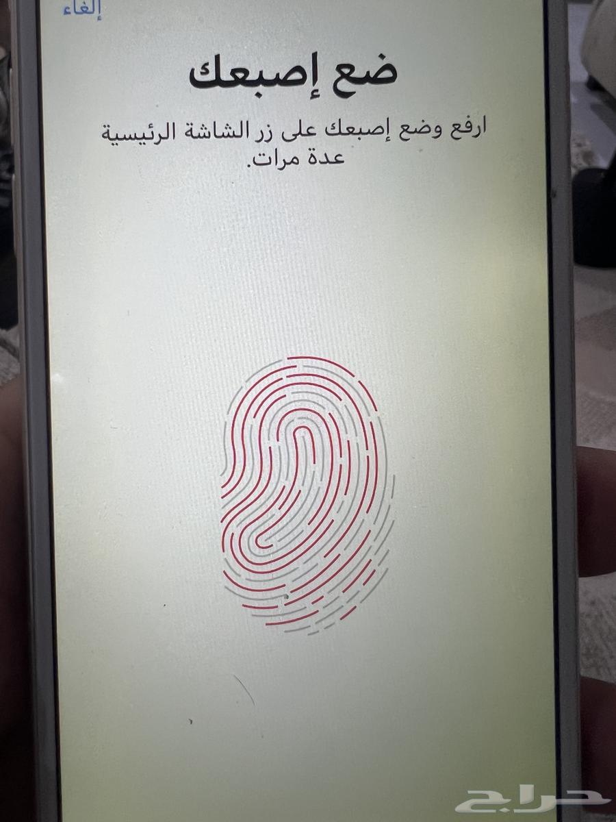 ايفون 6 128 قيقا64478553530243114