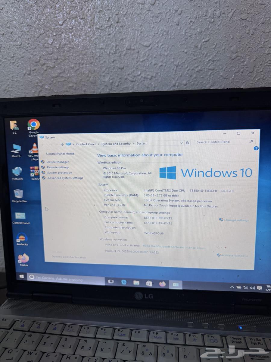 لابتوب ال جي LG للبيع ب 300 ريال64485202215682112