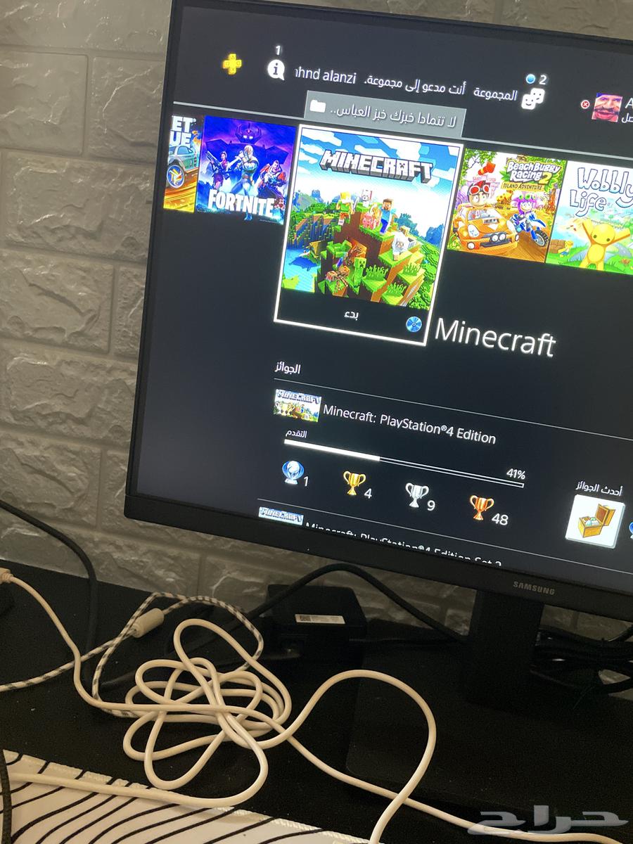 سيت اب كامل للسوني64481873091843114