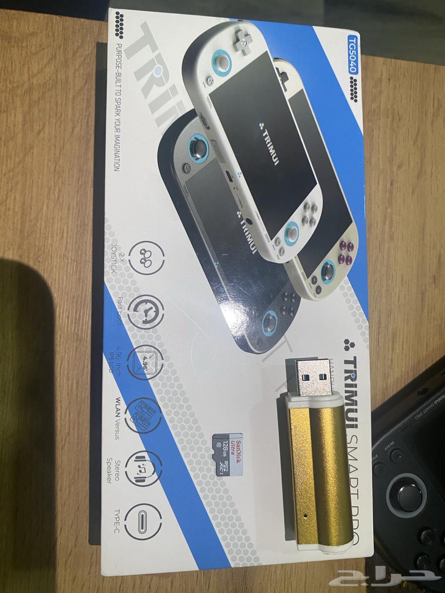 جهاز العاب psp64481764236930114