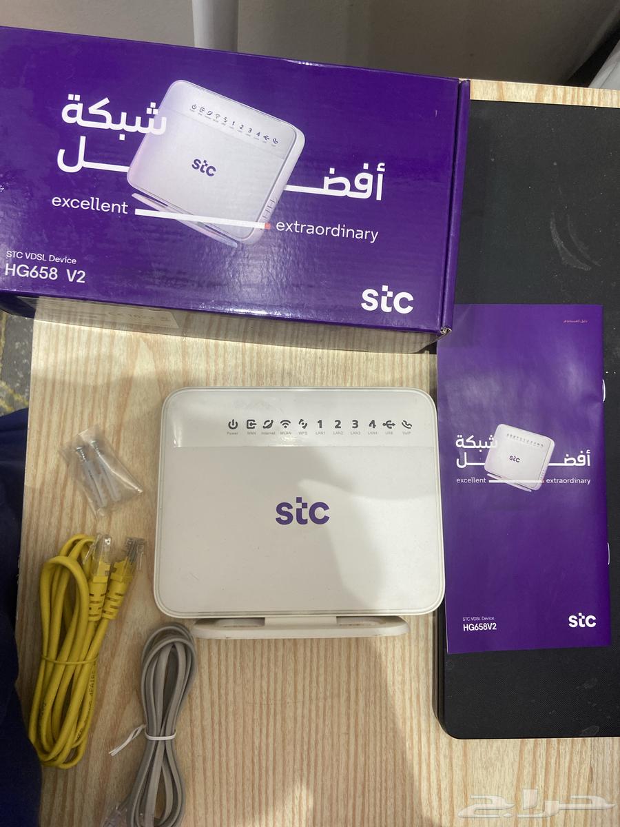Best STC Network stcV264482891755010111