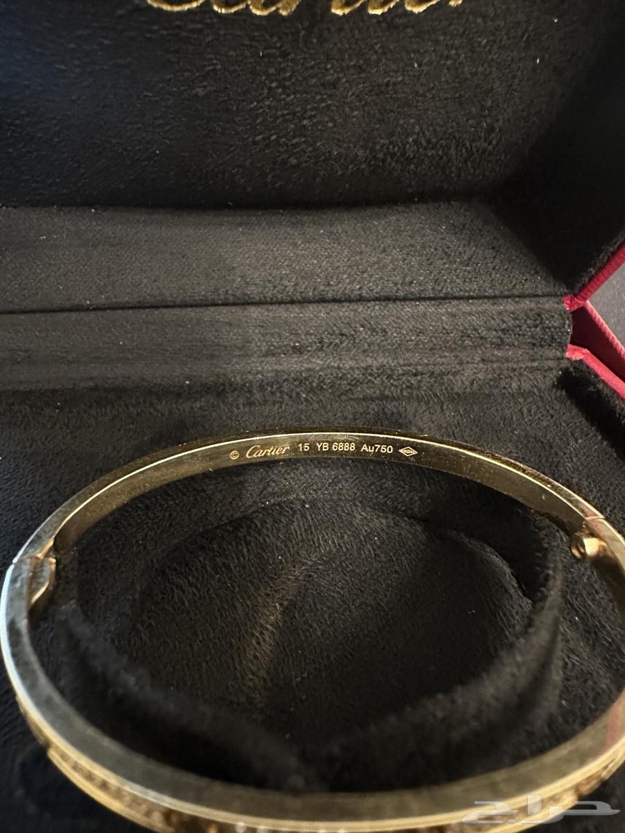 كارتير ذهب و الماس64481996709377111