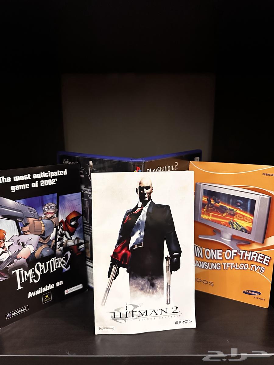 Hitman 2 Game64483536045827114