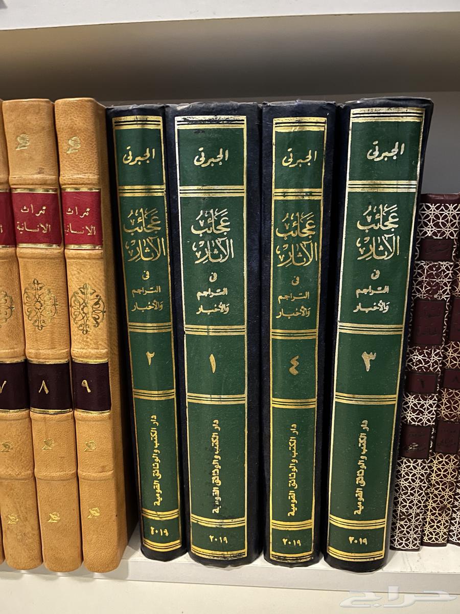 مجموعه كتب تاريخية ادبية ومجلة ثقافية64485611614339112