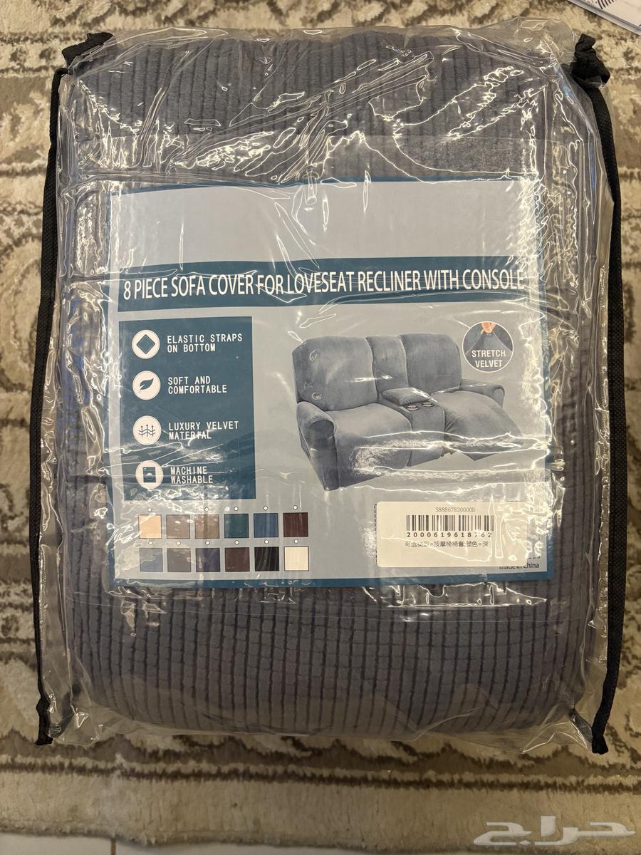 غطاء كنبة للبيع64482905461889110