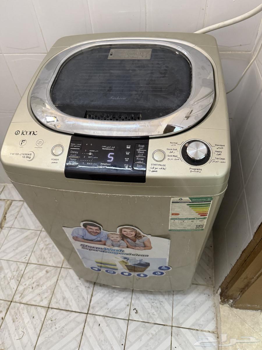 Tumatek washing machine64481504893059110