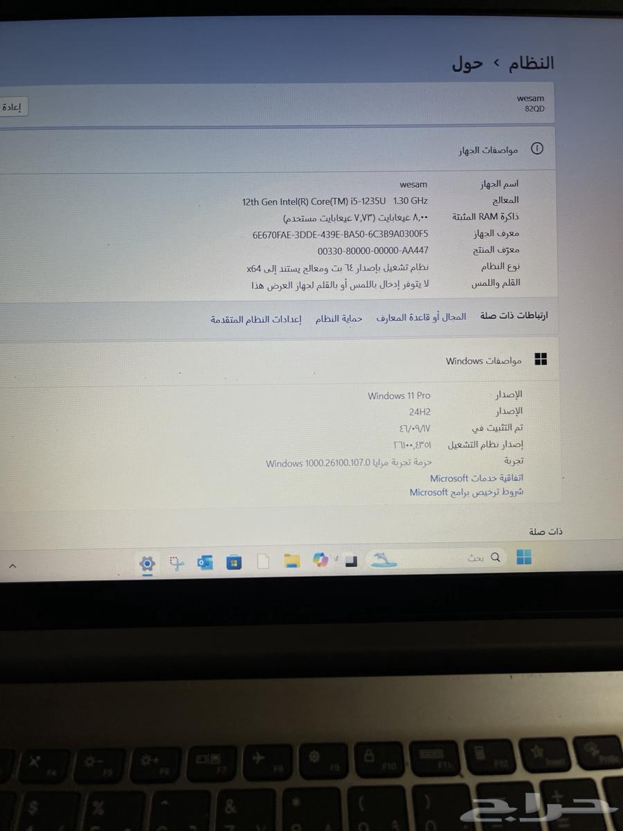 لاب توب lenovo64480840731778110