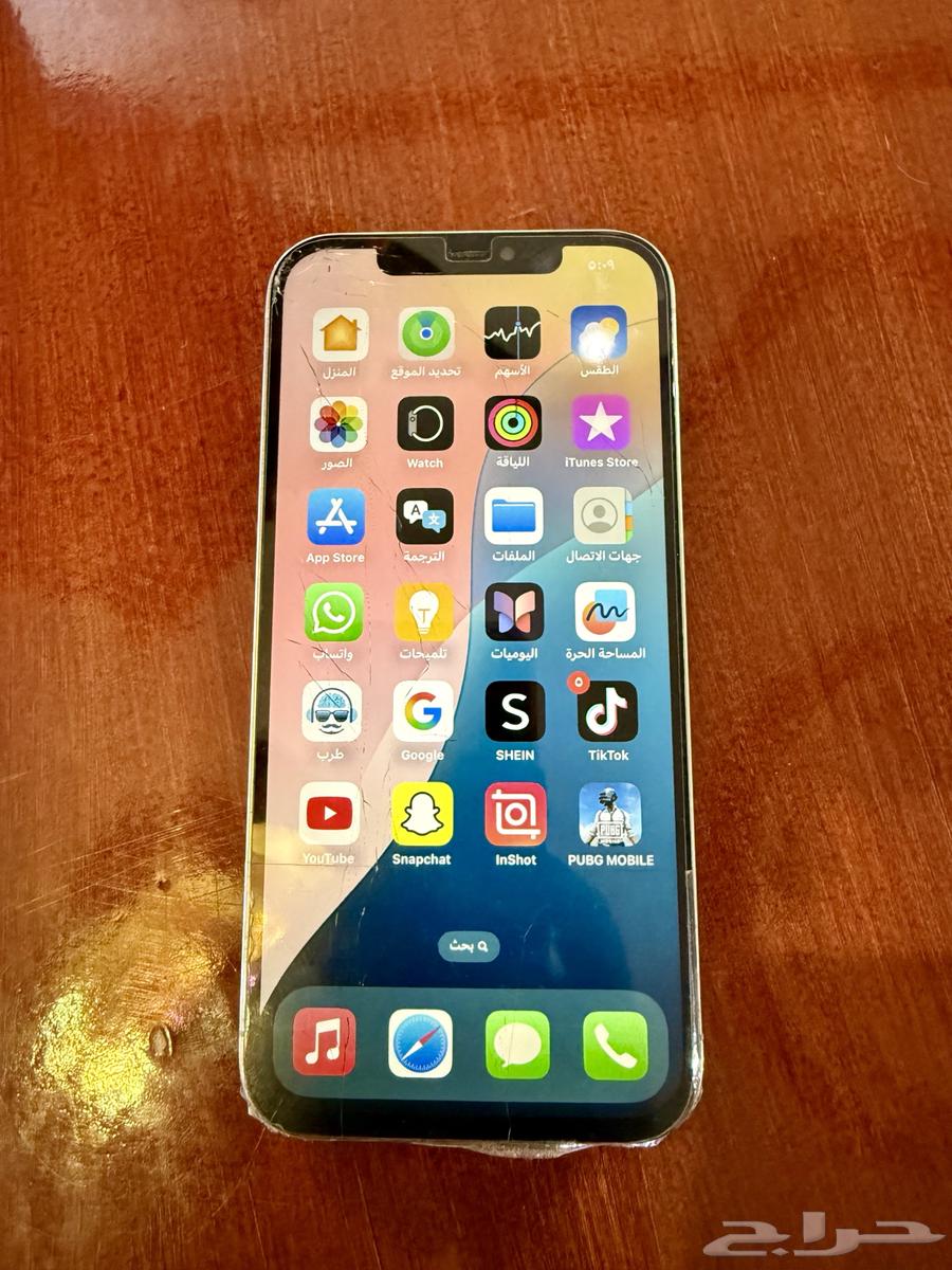 السلام عليكم للبيع ايفون12برو ماكس قيقا12864523429947137110