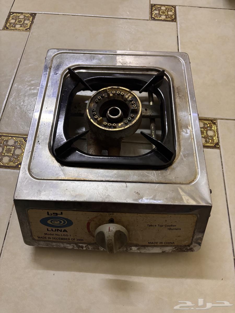 Set of appliances, sink with mirror, and tents for sale64485161650690113