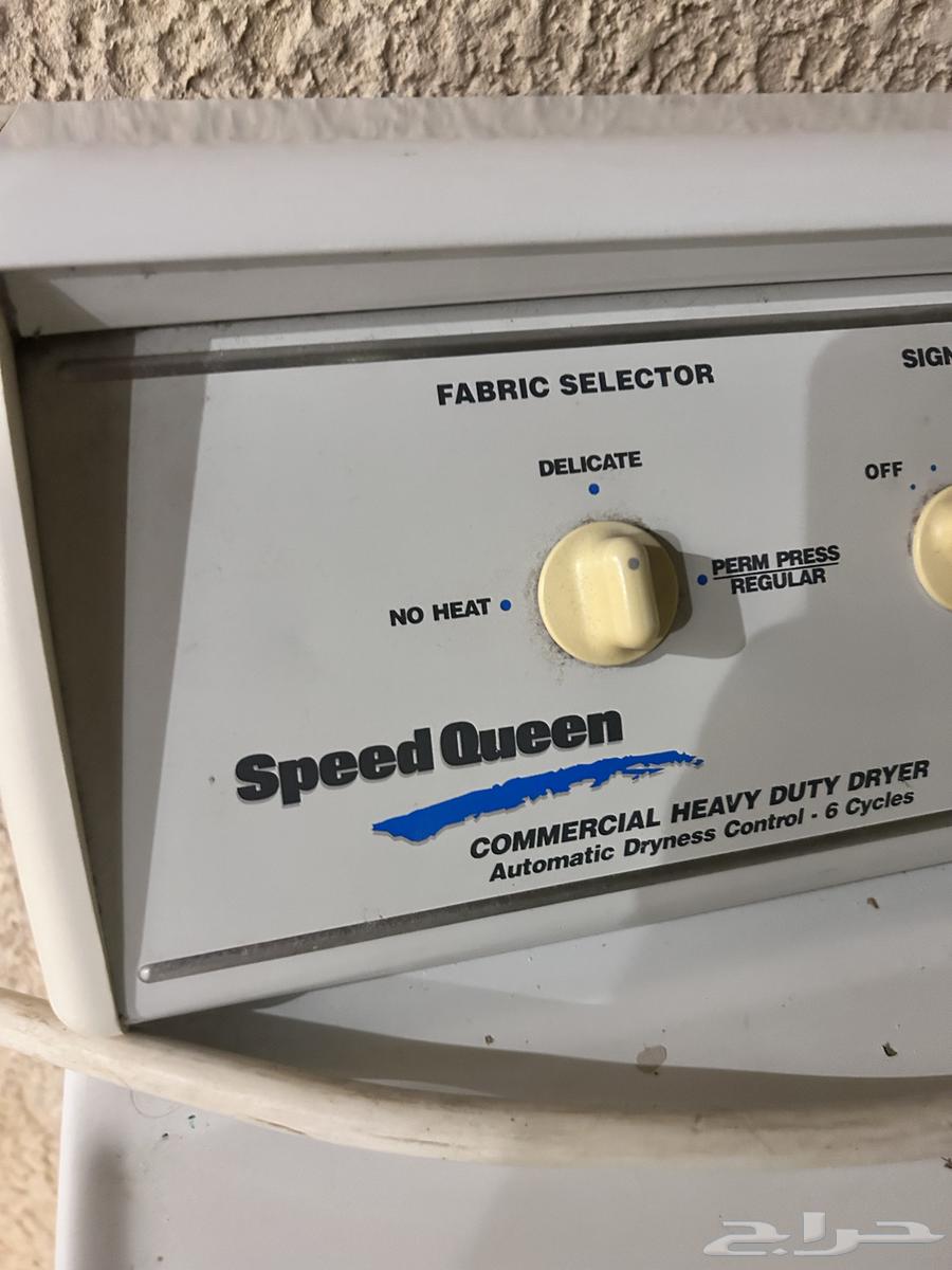 ( مجفف ملابس ماركة سبيد )64485392749569110
