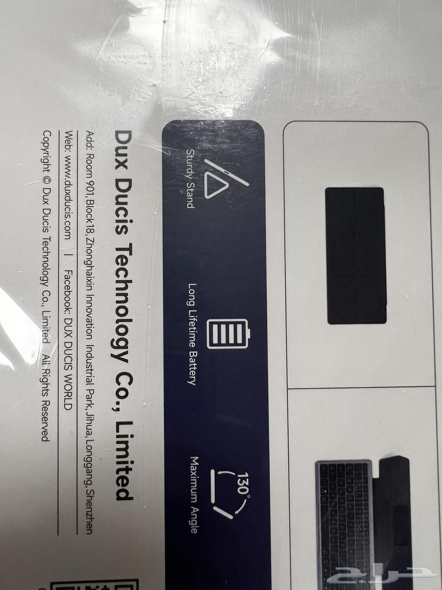 Wireless Keyboard64482430797825111