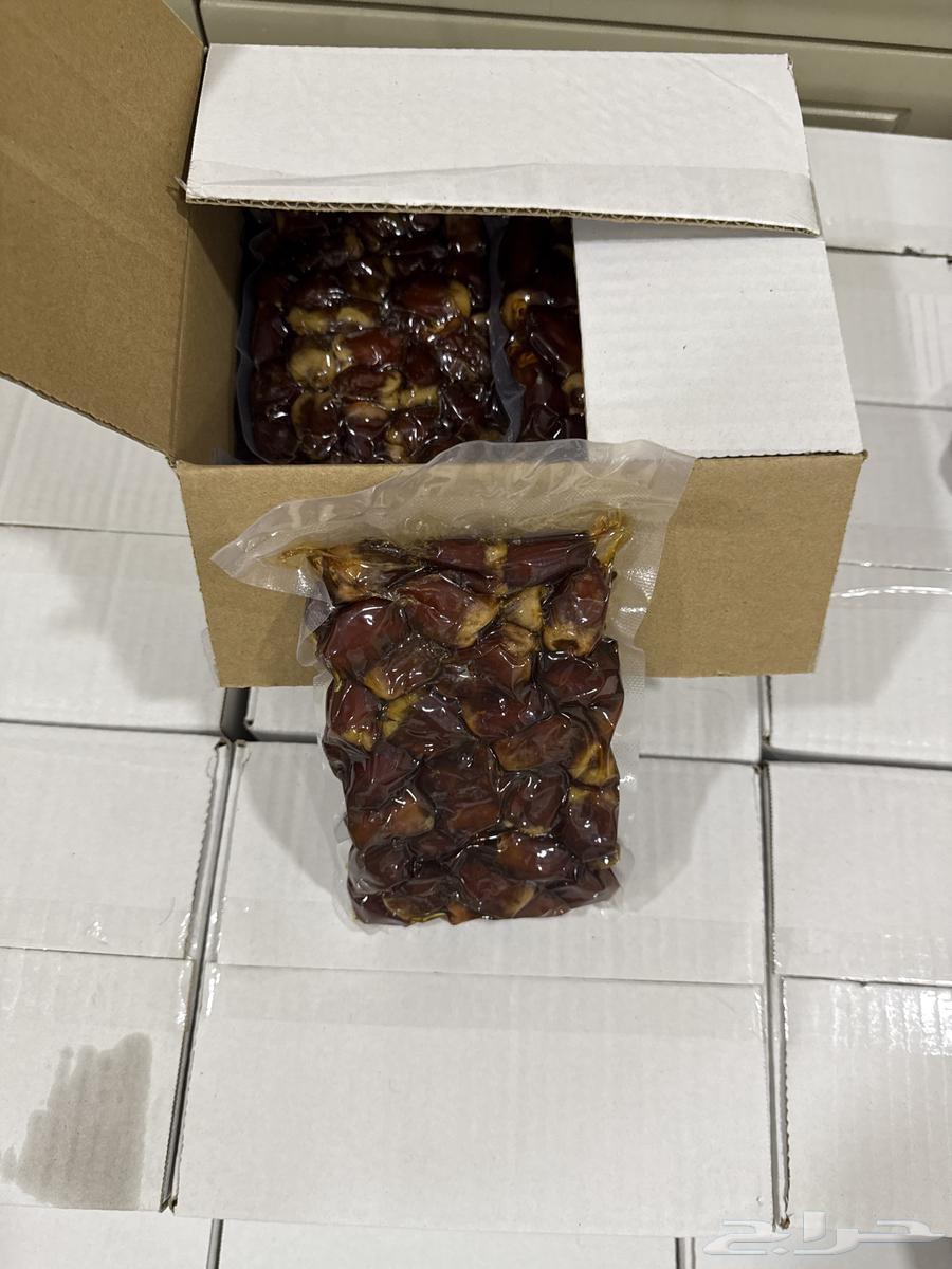 Chichi Dates Carton Price 10064482444411651110