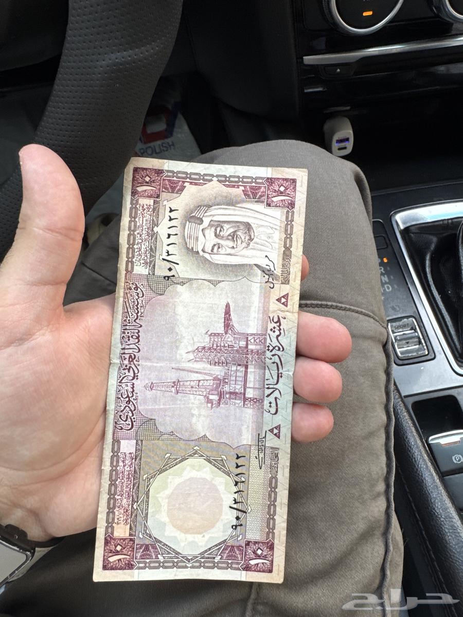 فلوس قديمه لبيع64483096272641111