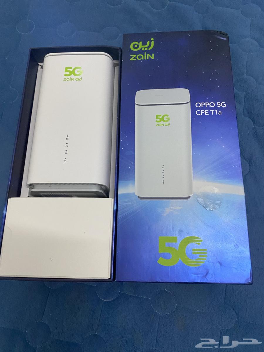 Zain 5G New Network64482186506242113