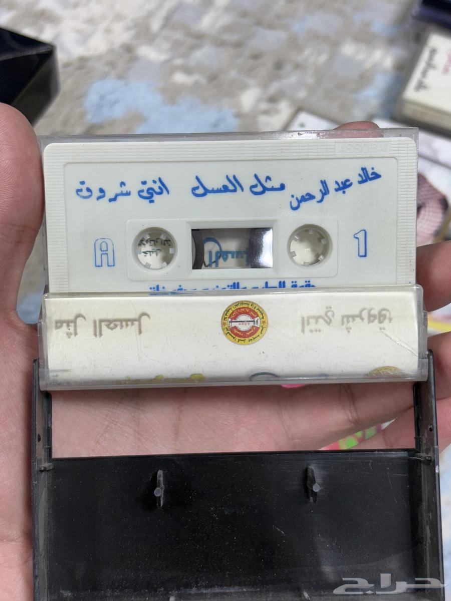 Khalid Abdulrahman's cassettes for sale64479383328515113