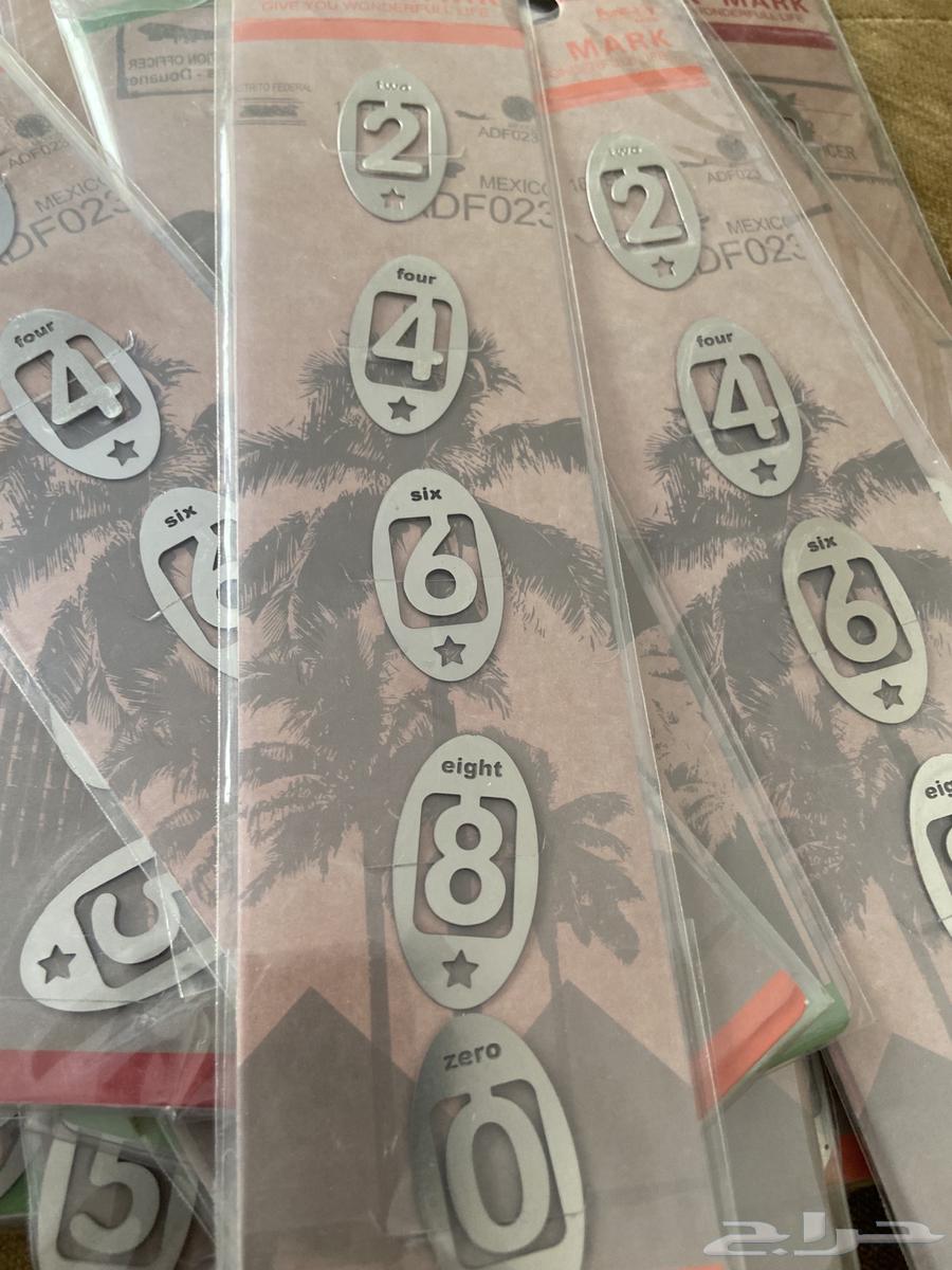 فواصل كتاب توزيعات لليوم الوطنى هديا بسعر جدا ممتاز64480813446787110