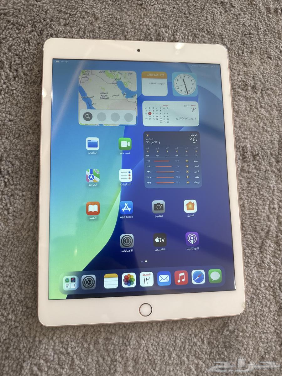 ايباد الجيل 864480675197187111
