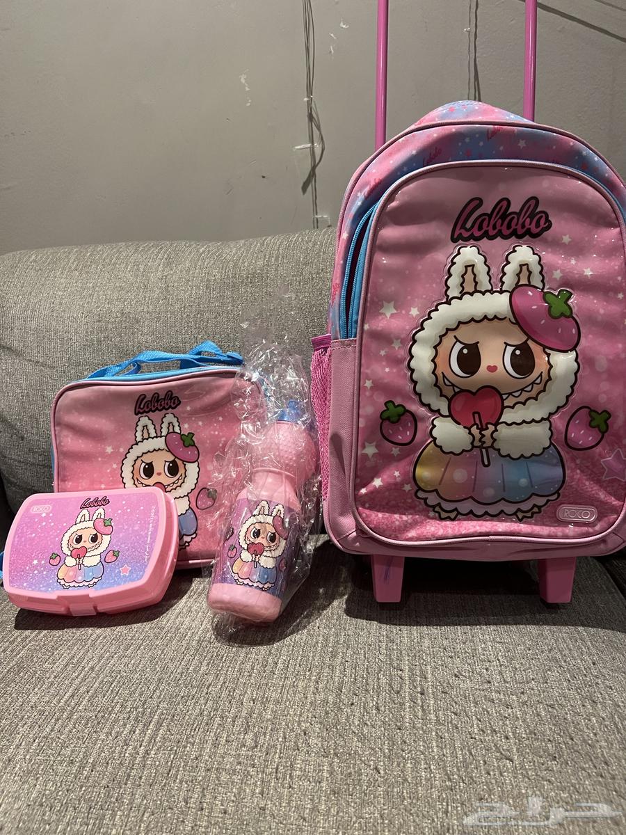 حقيبه مدرسيه لابوبو استخدام مره64480070199811111