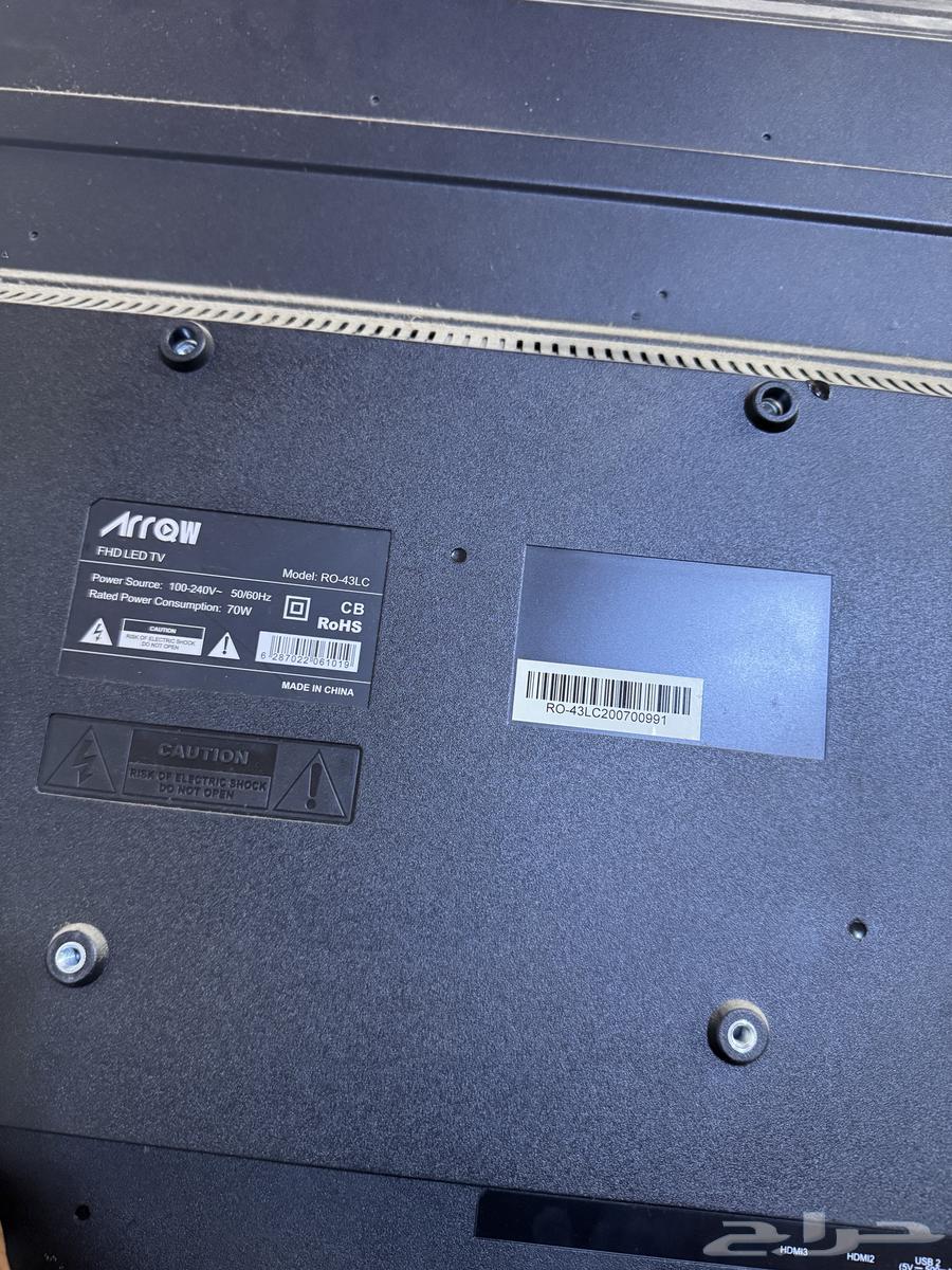 شاشة 43 بوصه ماركة arrow64484294366466112