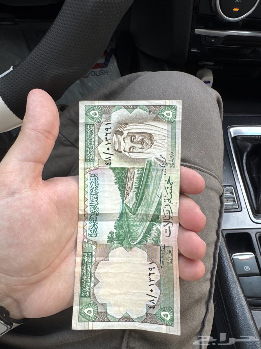 فلوس قديمه لبيع64483096272641112